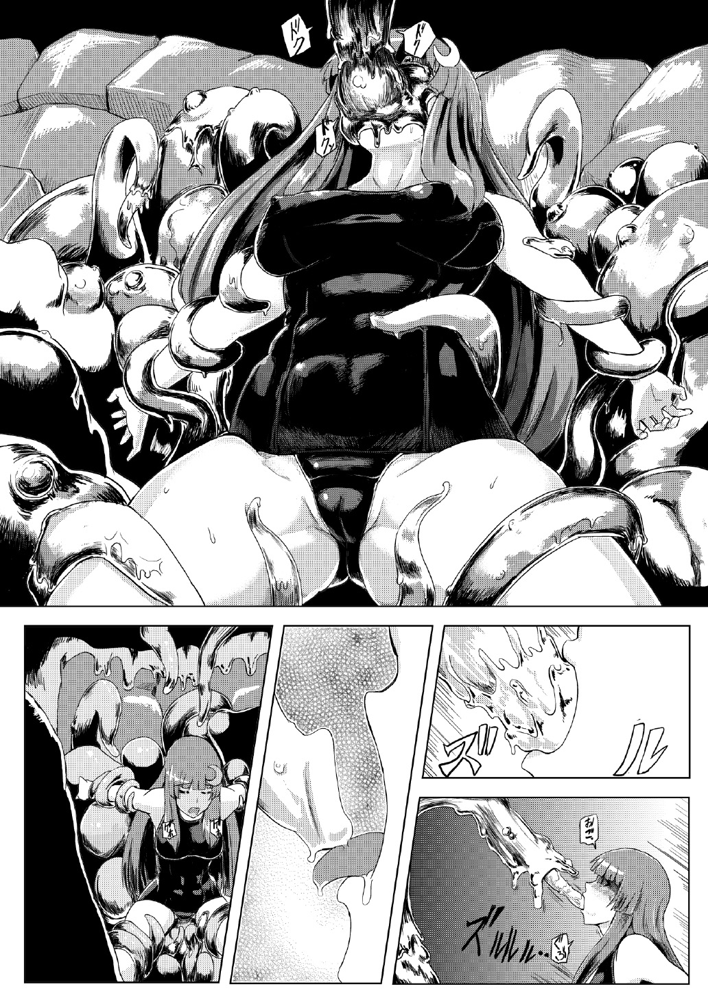 Sukumizu Patchouli Shokushu Jigoku | School Swimsuit Patchouli - Tentacle Hell page 7 full