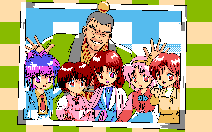 Hana Yori Dango page 10 full