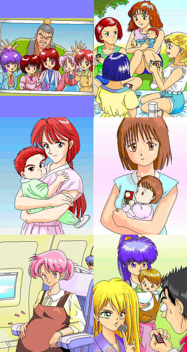 Hana Yori Dango page 3 full