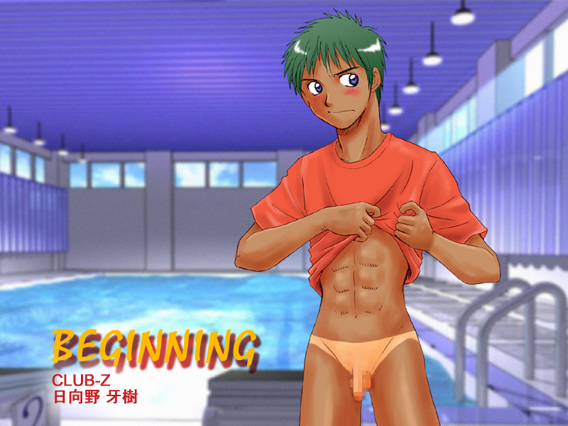 After school in Locker Room page 5 full