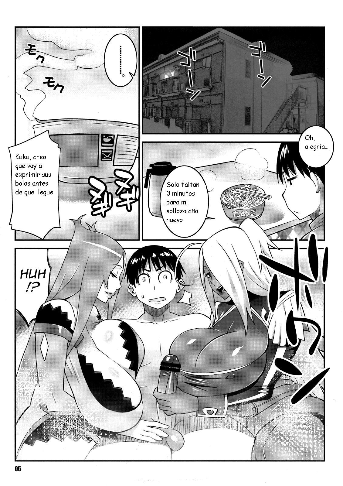 Machina &amp; Garnet to Toshikoshi SEX Zanmai 2 page 5 full