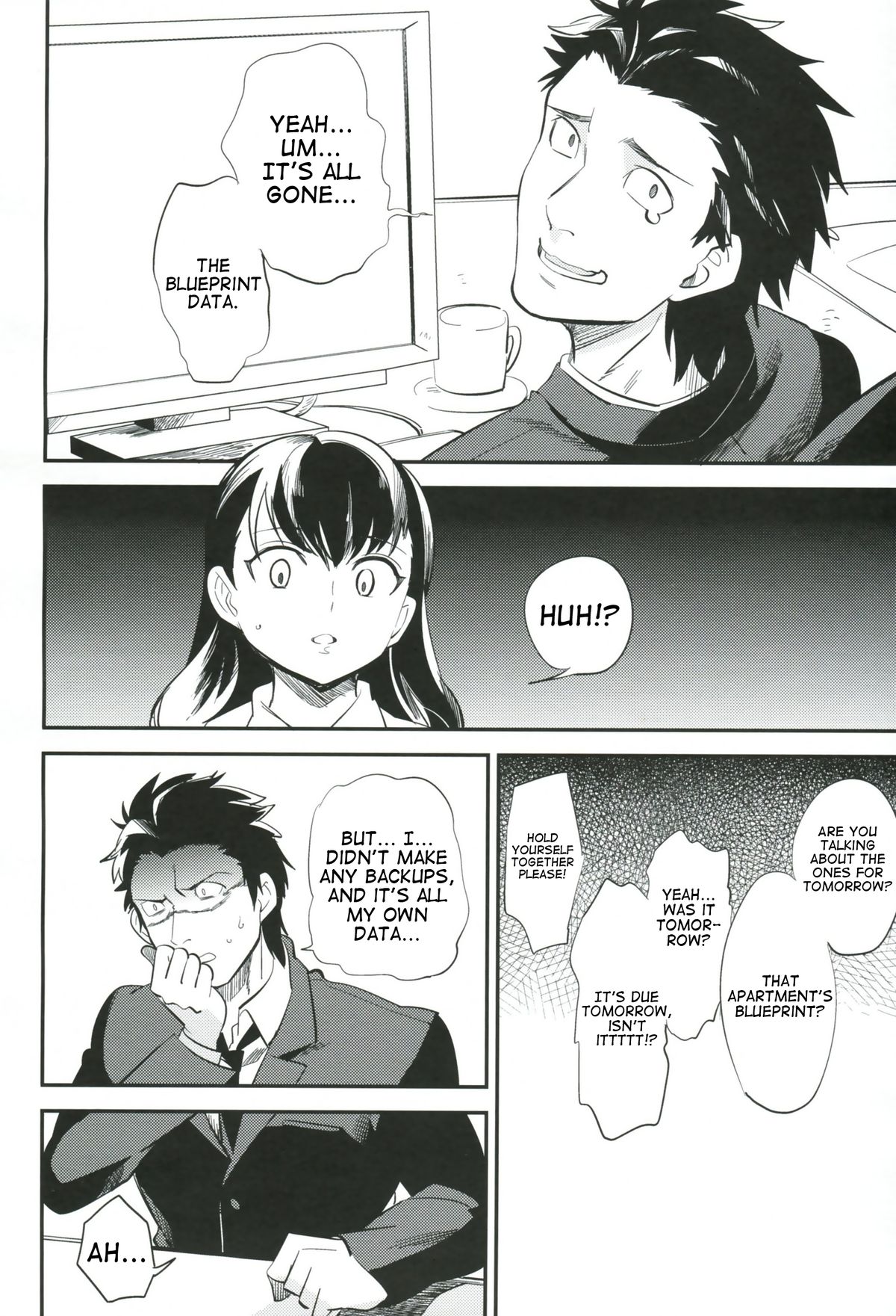 es to Tonari no Heya  =RED + TTT= page 5 full