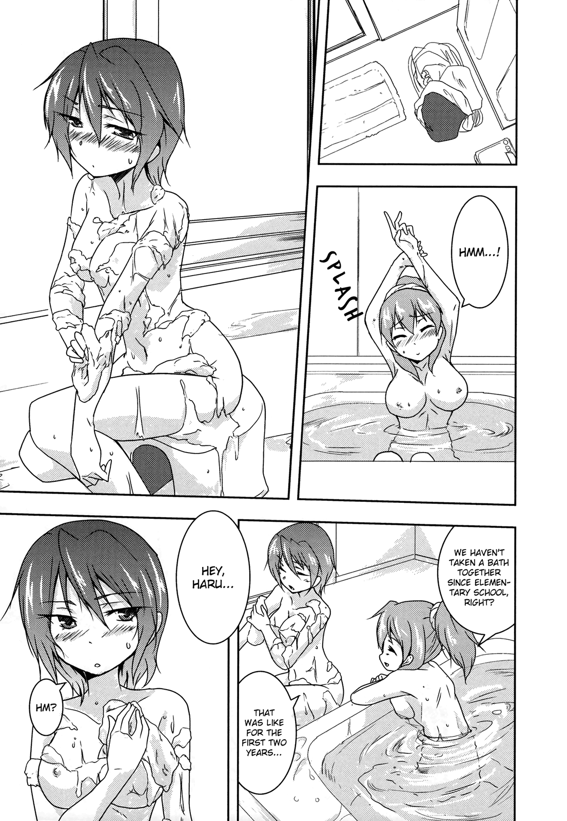 Uchi no Imouto ga Kawaisugimashite | My Little Sister Is Too Cute page 5 full