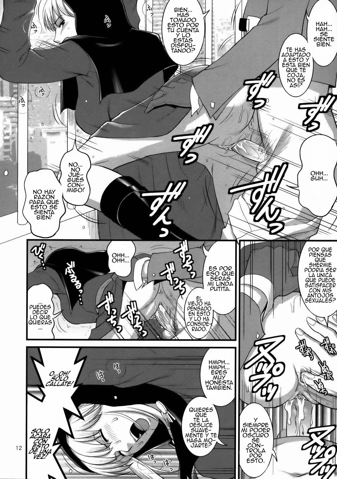 The Yuri &amp; Friends 2008 UM page 10 full