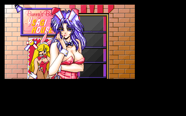 誘惑 Yuuwaku page 3 full