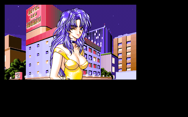 誘惑 Yuuwaku page 4 full