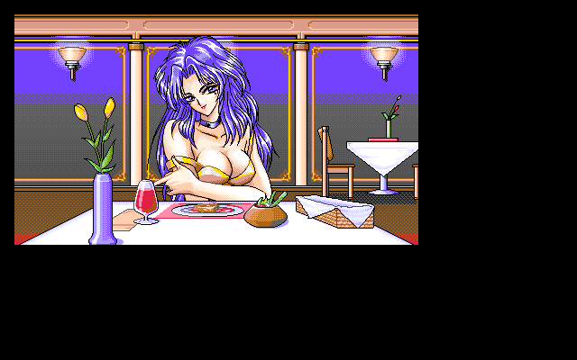 誘惑 Yuuwaku page 5 full