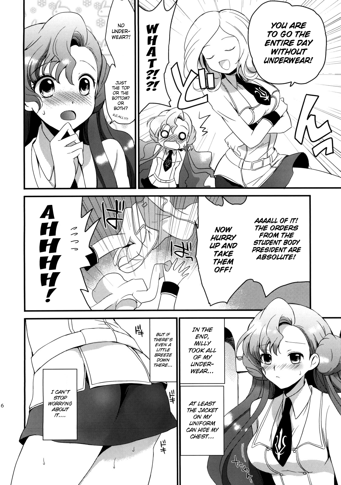 Mojimoji School Life   =LWB+Strange Companions= page 5 full
