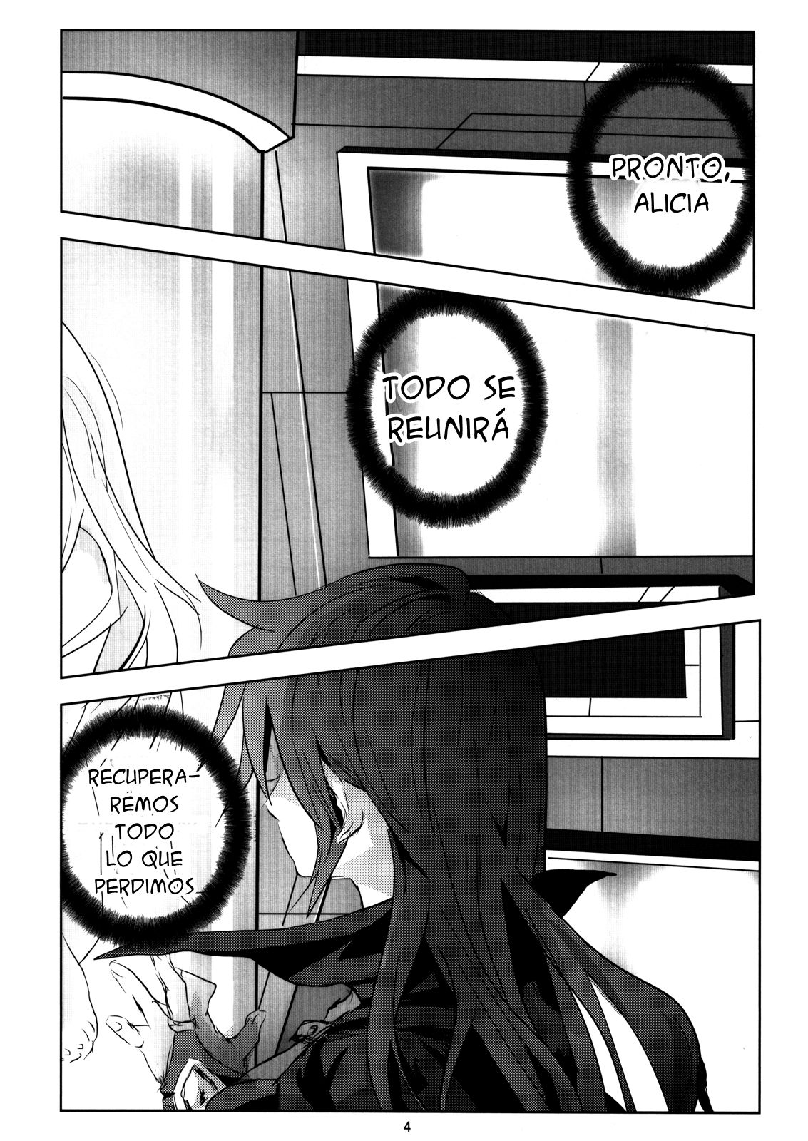 refrain page 3 full