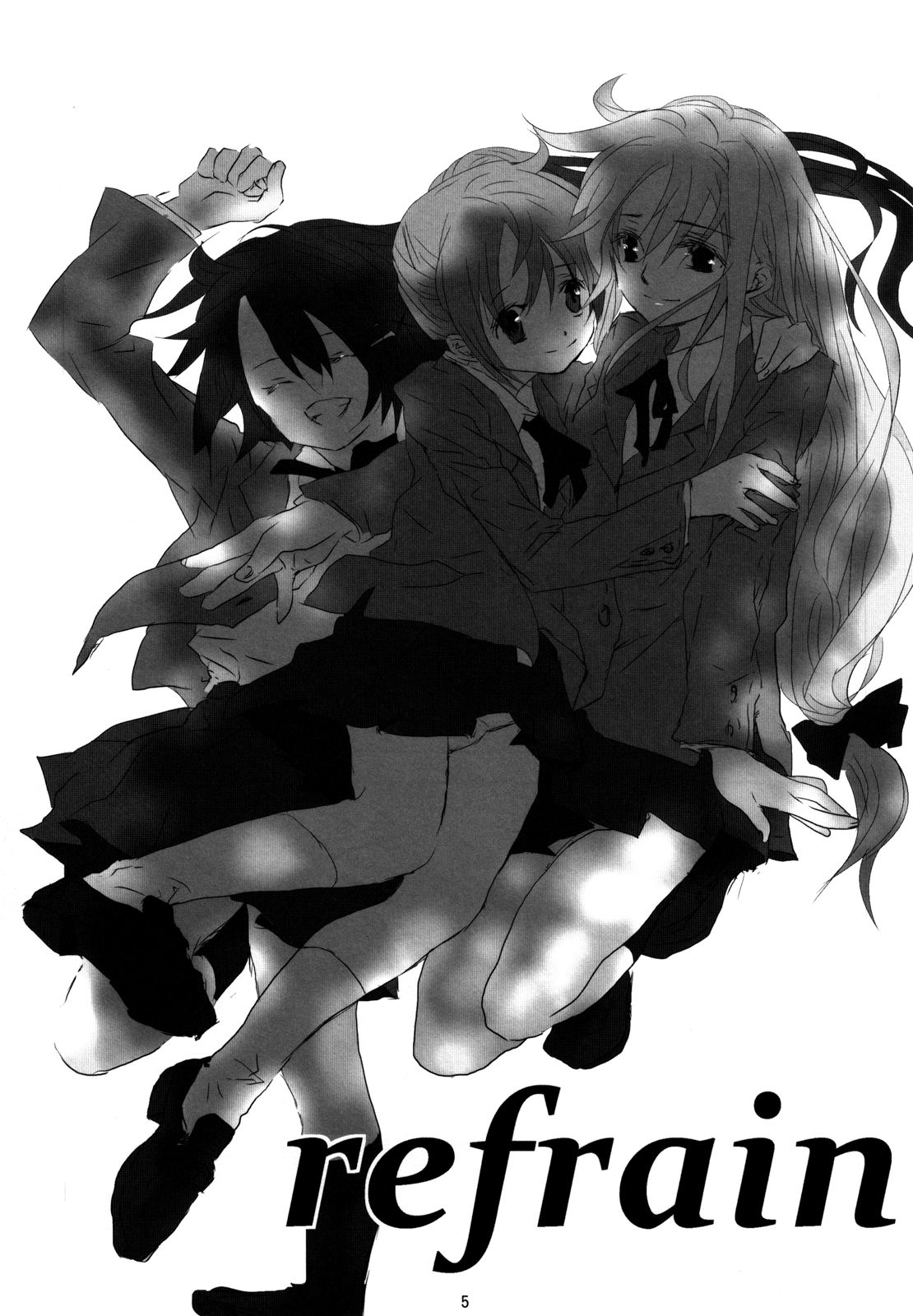 refrain page 4 full