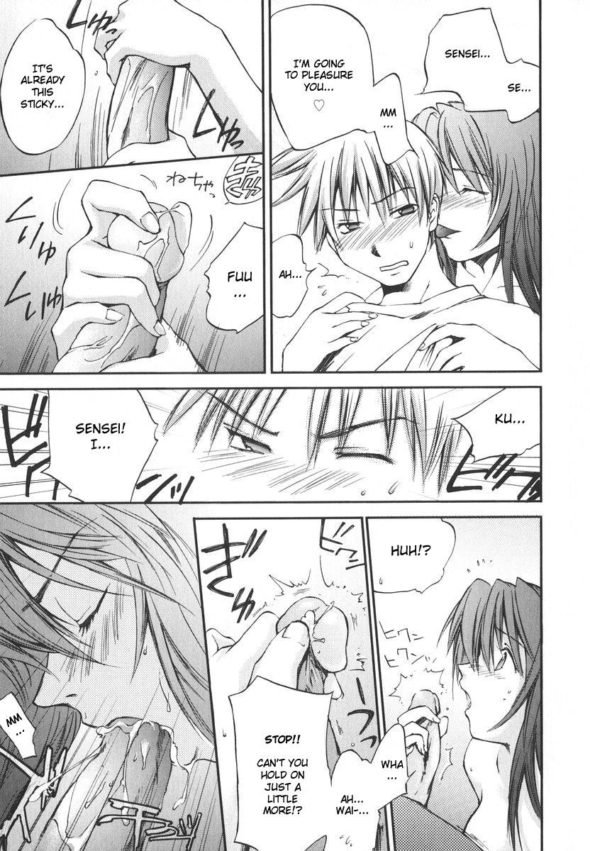White Canvas page 7 full