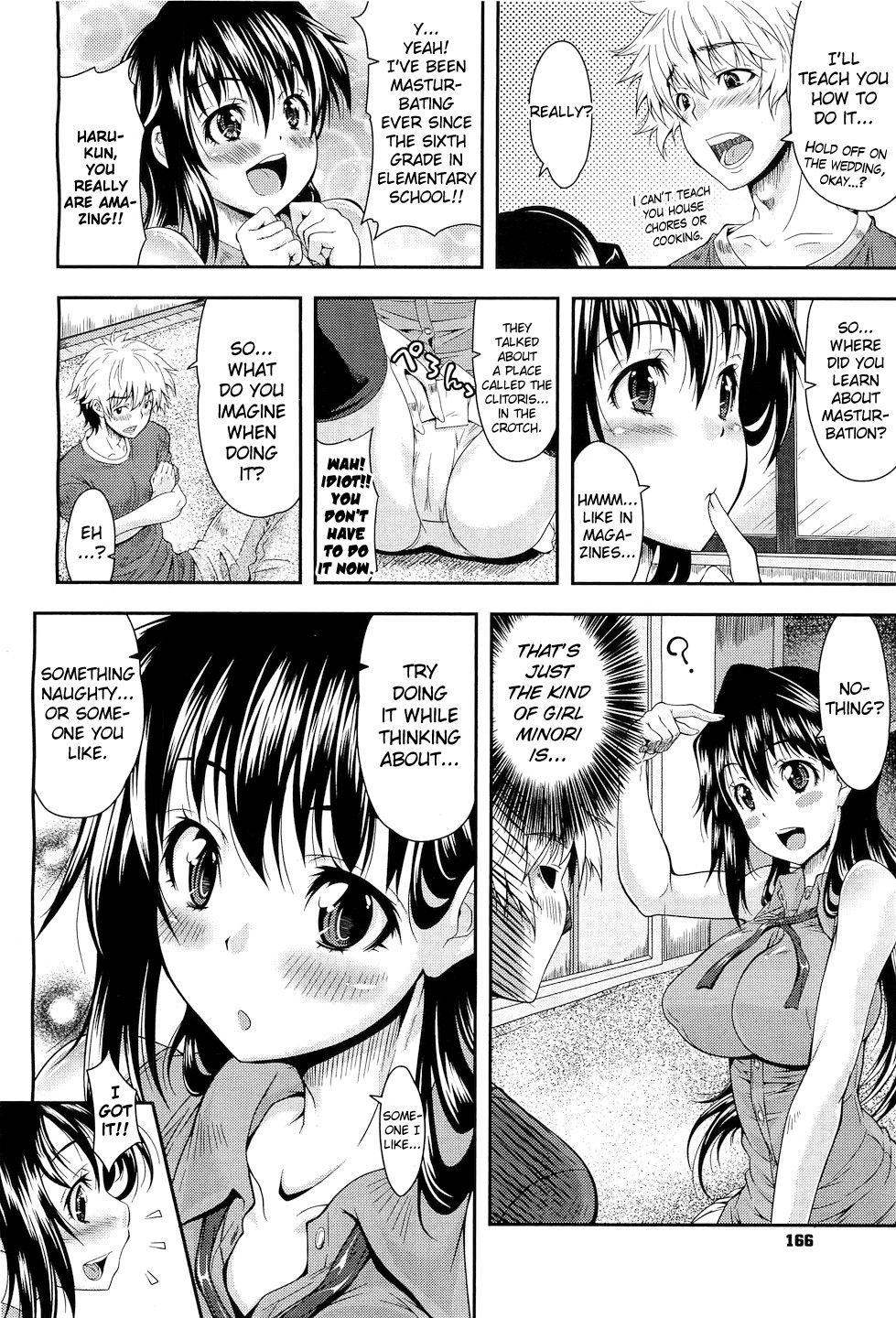 Moratte Hoshikute page 6 full