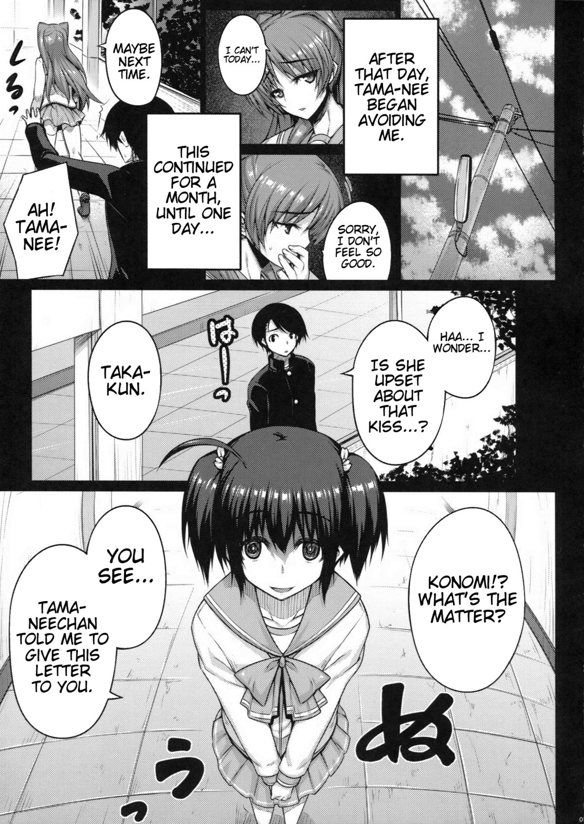 LOVERS page 6 full