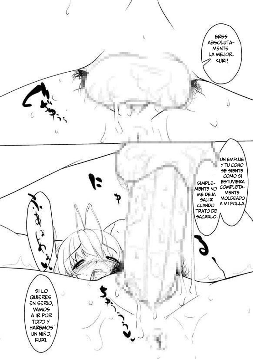 fiesta de crianza Omake page 9 full