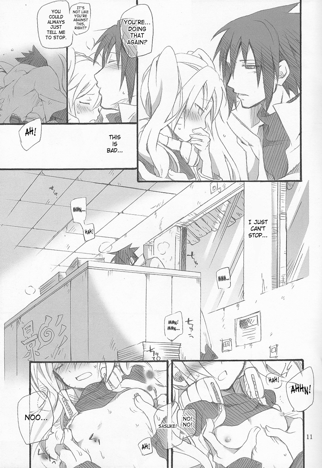 Usotsuki Tsuyogari Kirai... Suki page 10 full