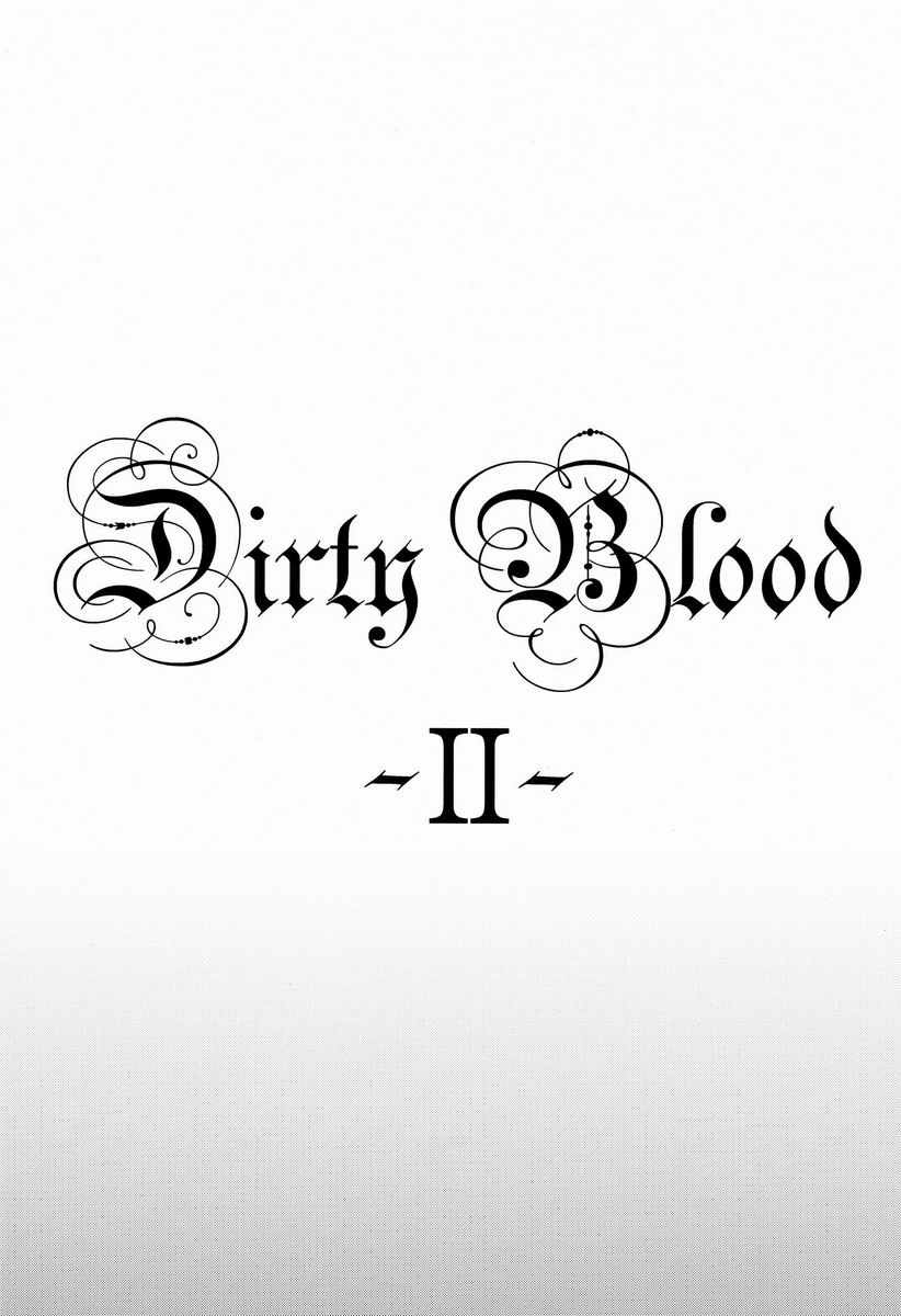 Dirty Blood -02- page 5 full