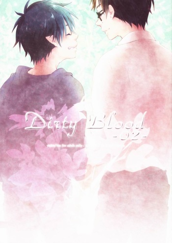 Dirty Blood -02- cover