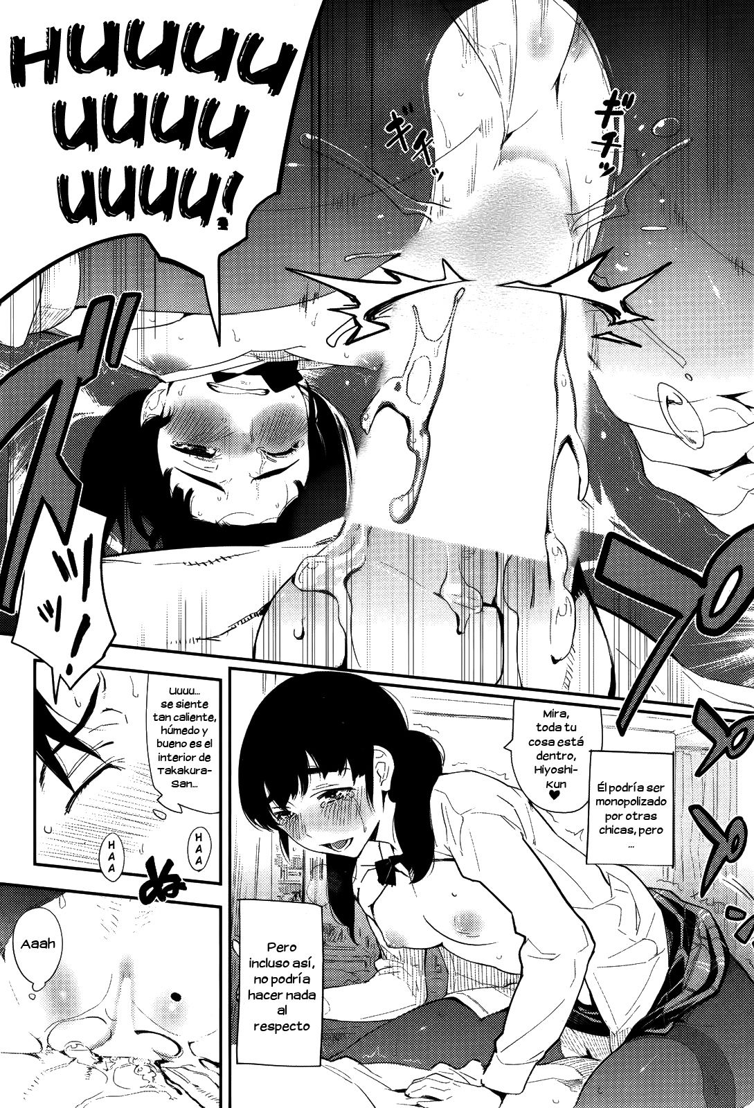 Suki Yaki | Amor Celoso page 10 full