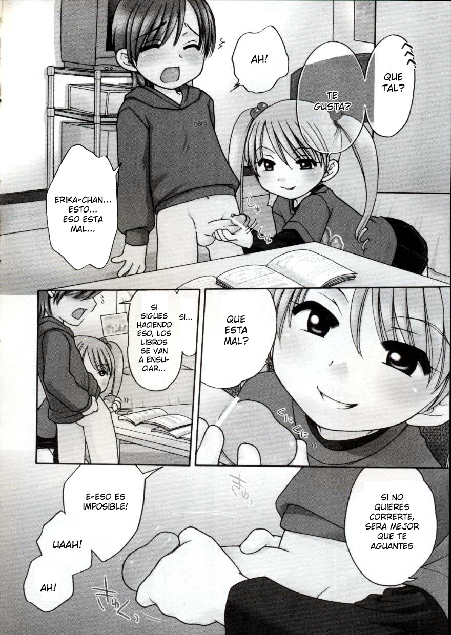 Sweet Cream page 6 full