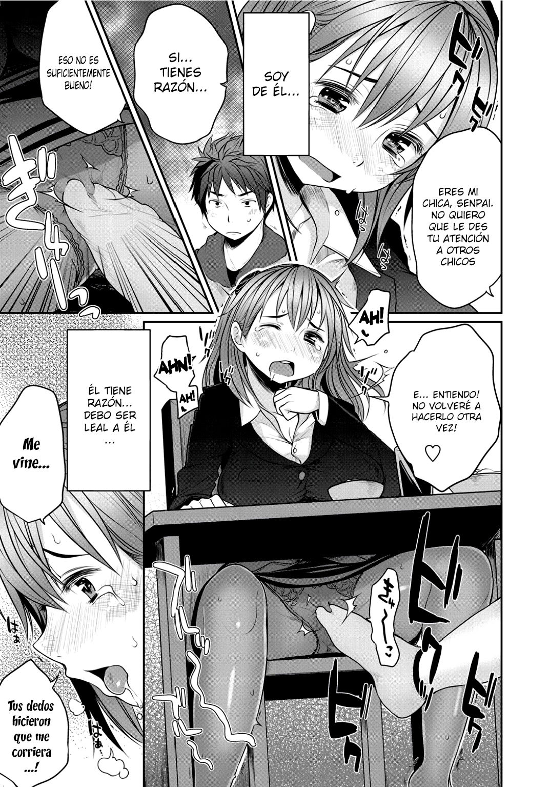 Celos Mutuos ~Mio y Shirou~ page 7 full