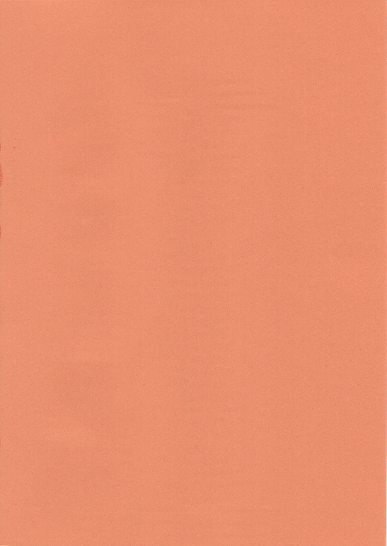 SimaColle 3 - SimaSima System Collection Vol 3 page 4 full