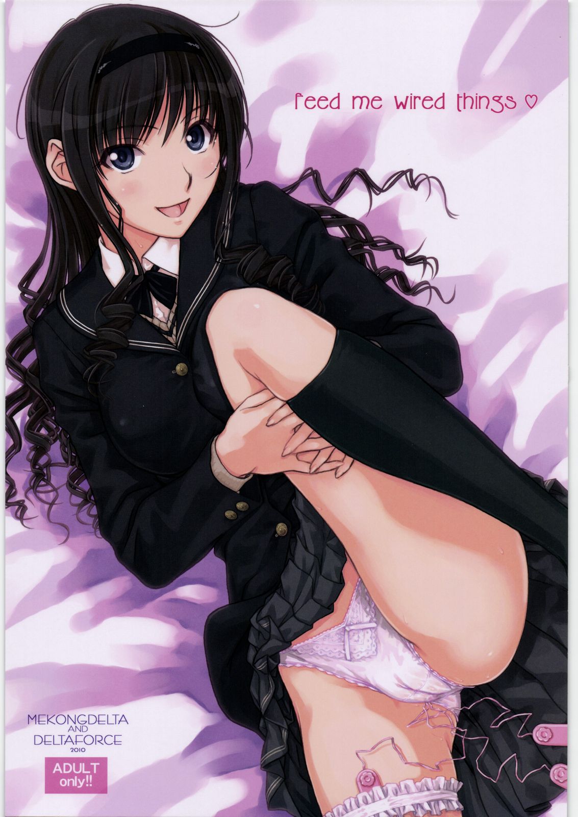 feed me wired things page 1 full