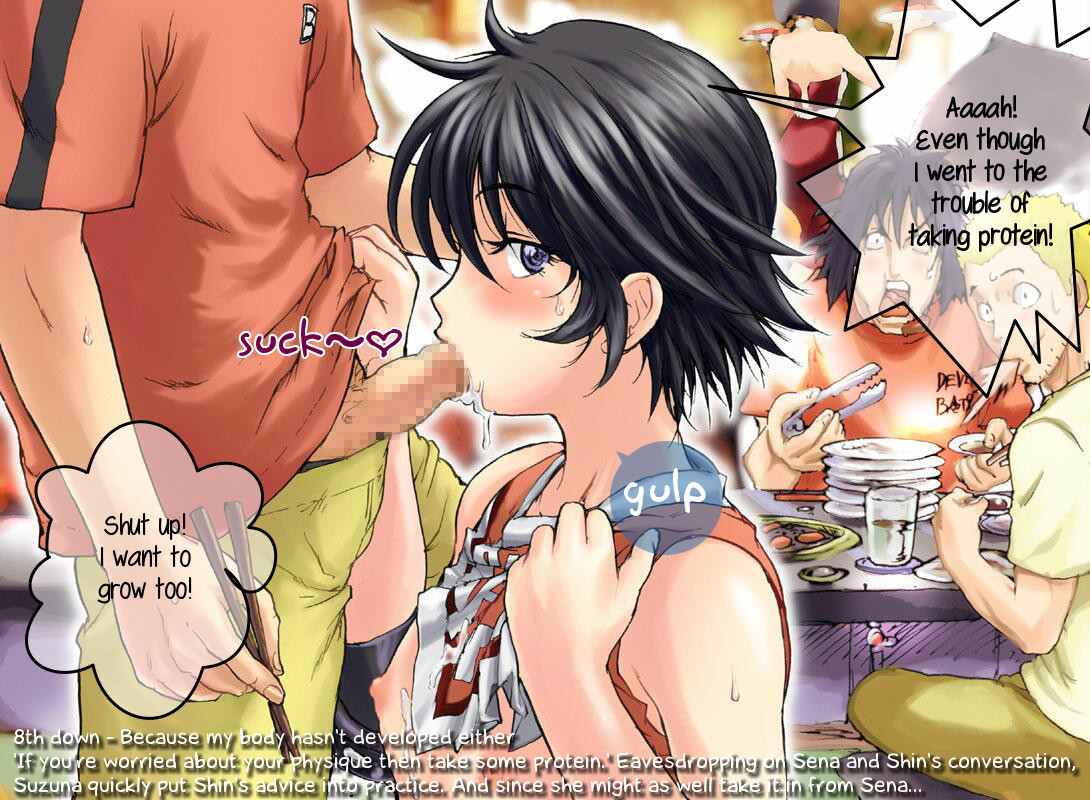 MaxiMaM page 9 full