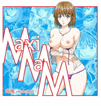 MaxiMaM cover