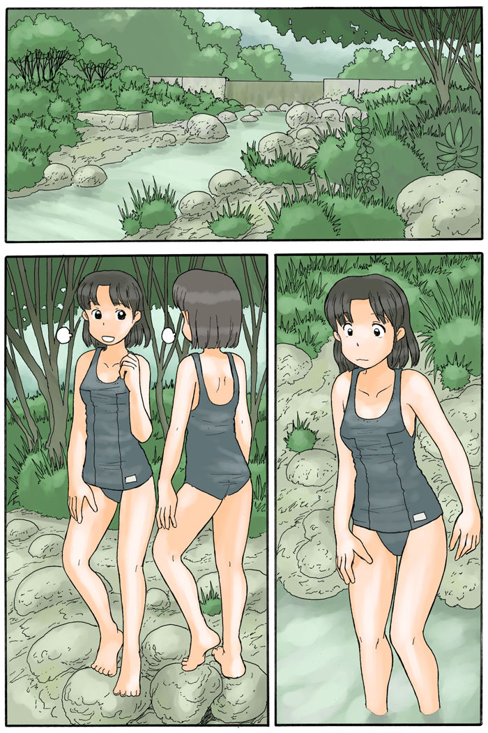 CG 25 page 4 full