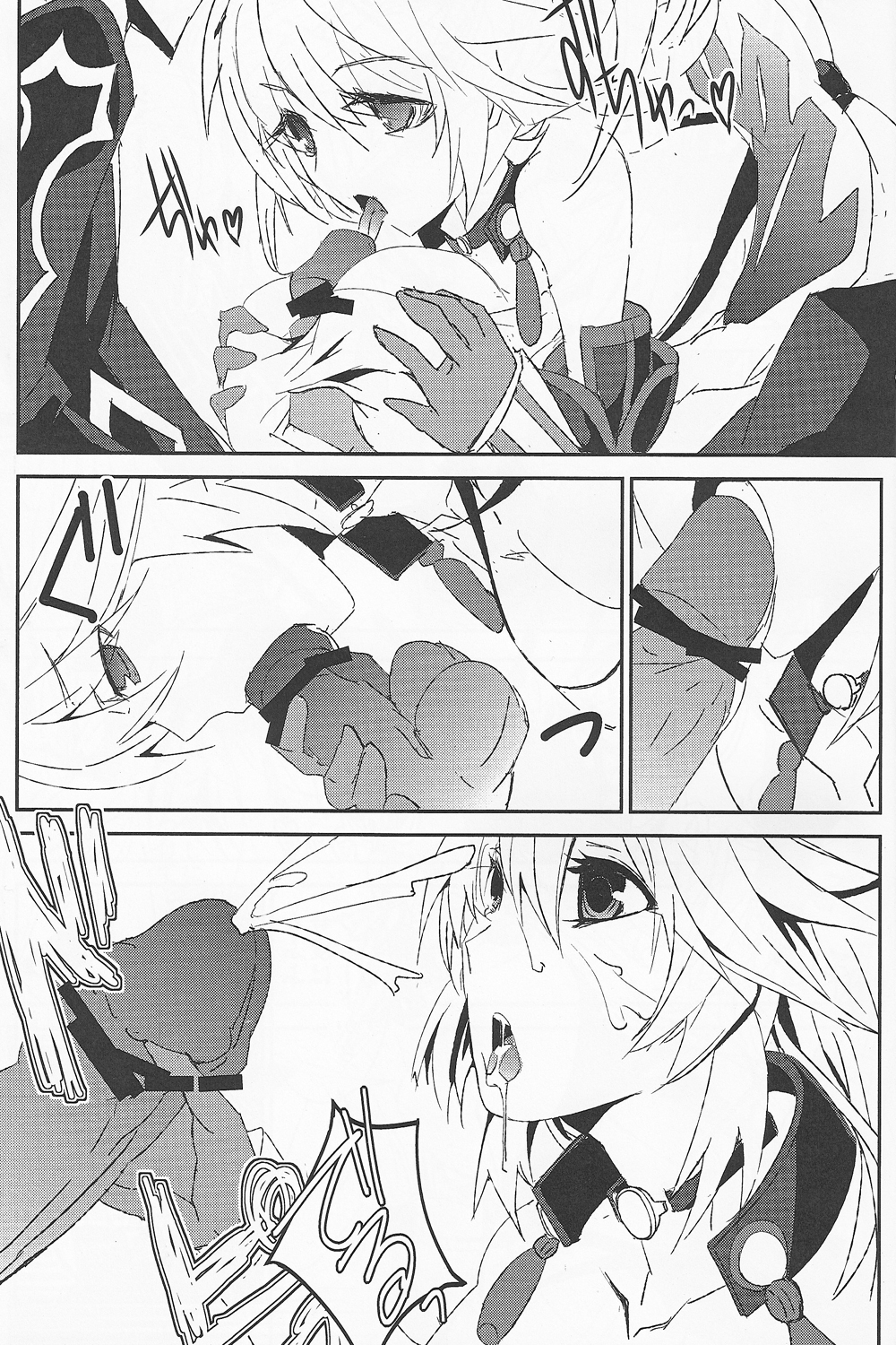 Locus page 4 full