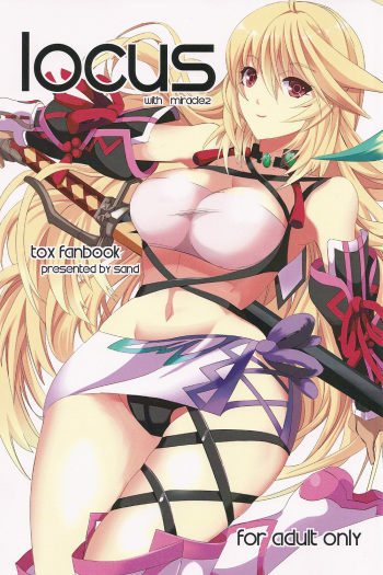 Locus cover