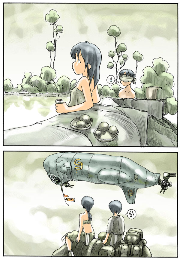 CG 14 page 8 full