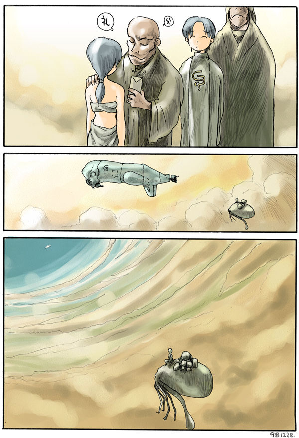 CG 14 page 9 full