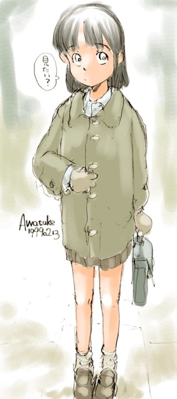 CG 14 cover