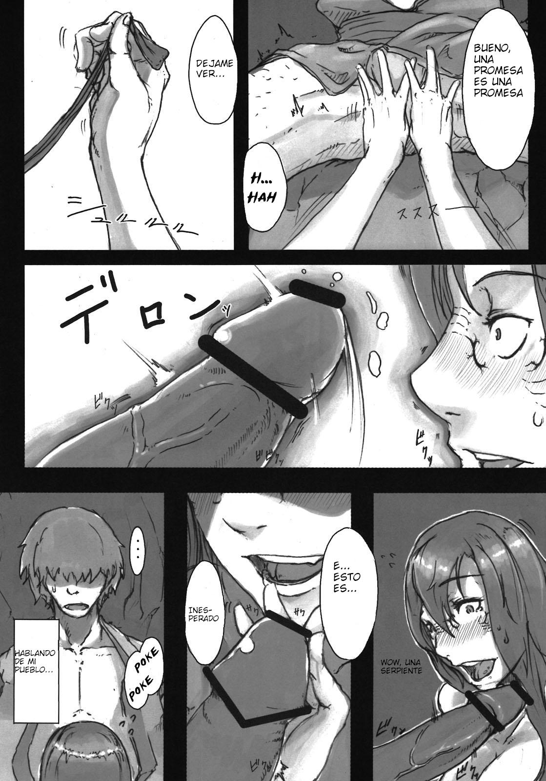 Sg page 7 full