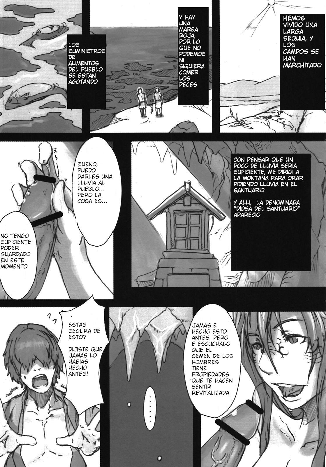 Sg page 8 full