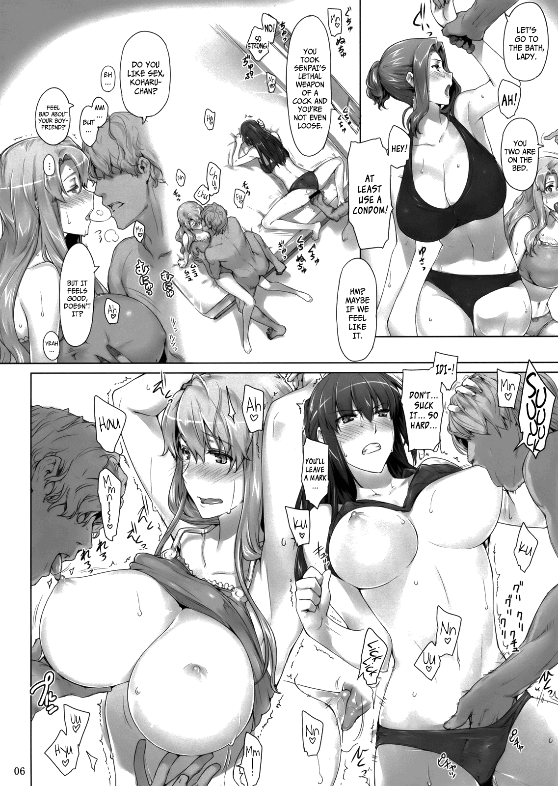 Tachibana-san-chi no Dansei Jijou Ho - 1 | Tachibana-san's Circumstances With a Man Supplement - 1 page 5 full