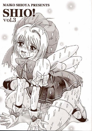 SHIO! Vol. 3 cover