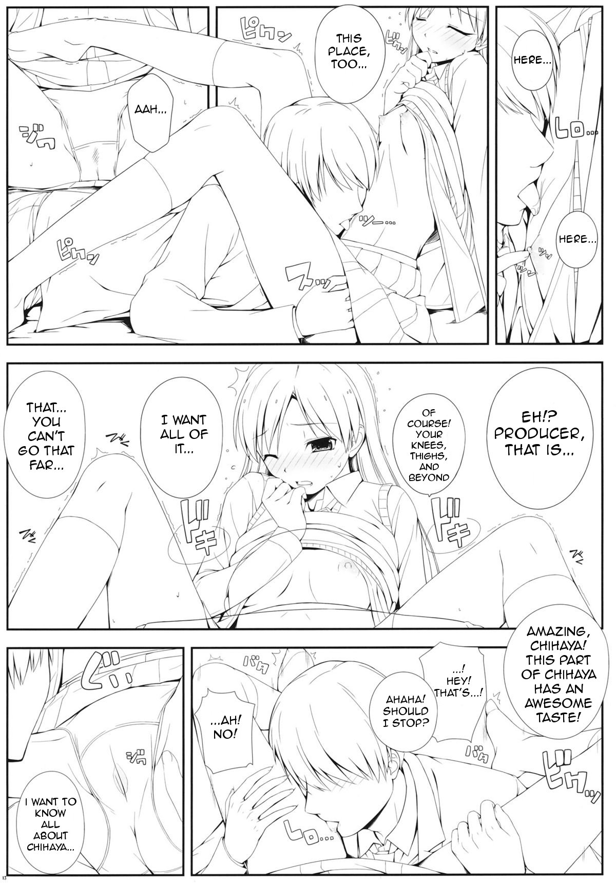 BAD COMMUNICATION? 13 page 10 full