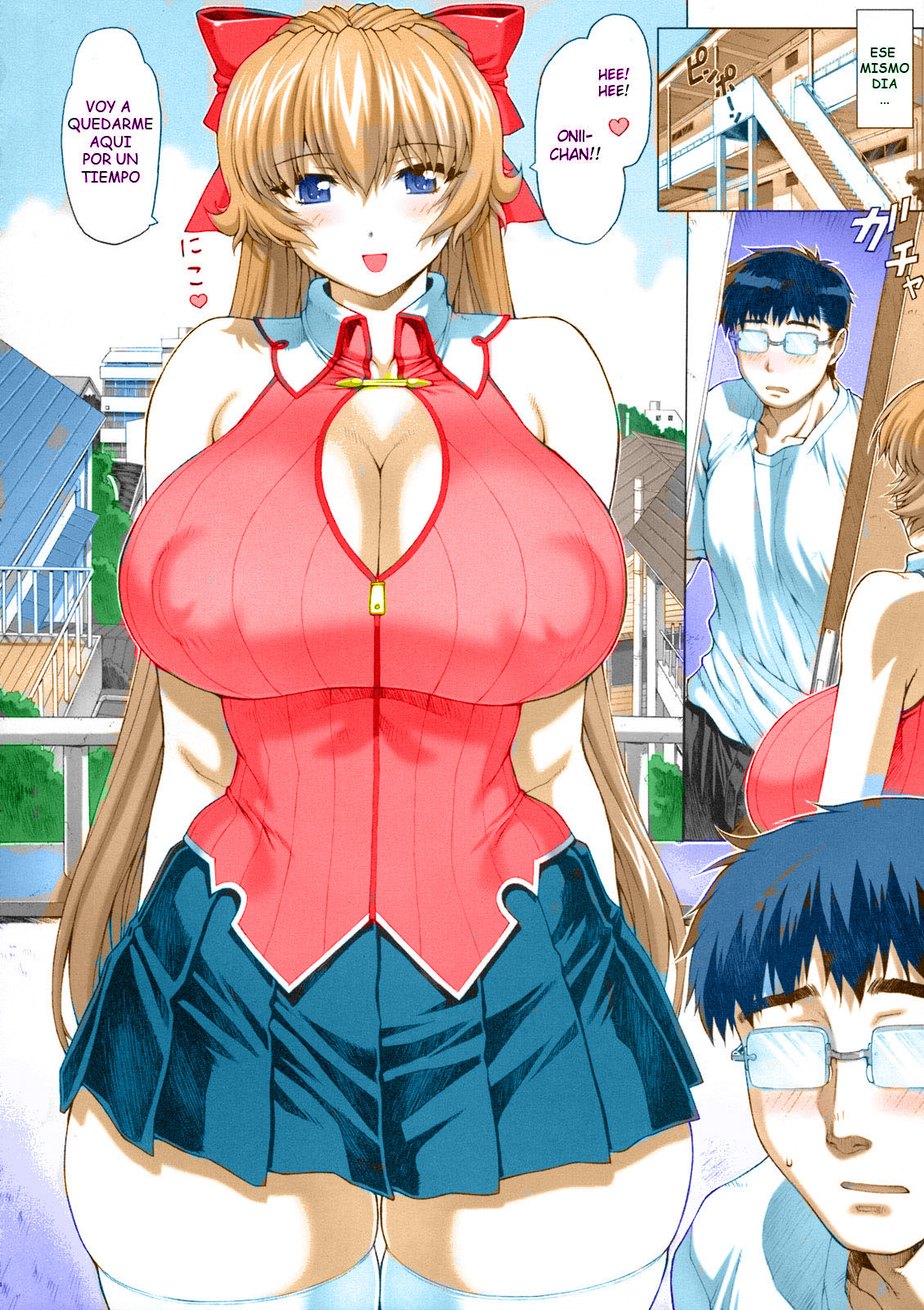 Maid-san no Hon - Boku no Imouto Hen page 4 full