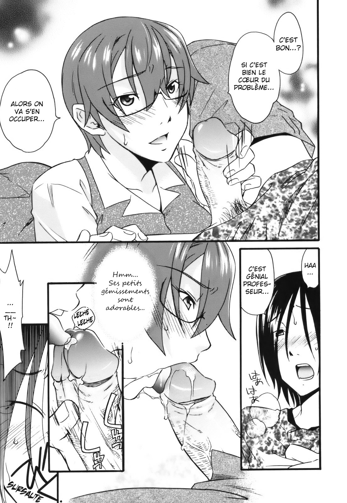 Mezame -Ochiru Onna Tachi- Ch. 9 page 5 full