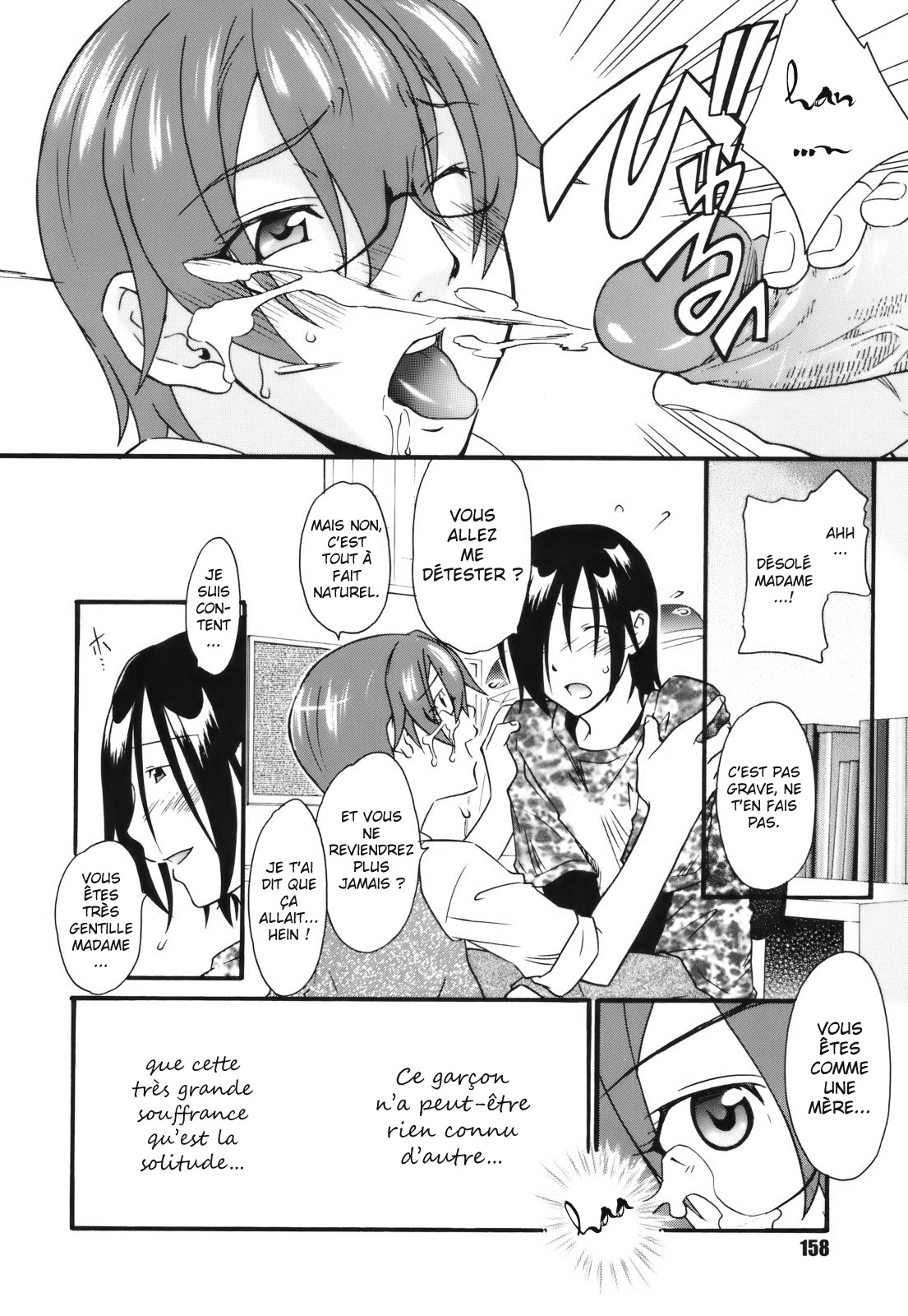 Mezame -Ochiru Onna Tachi- Ch. 9 page 6 full