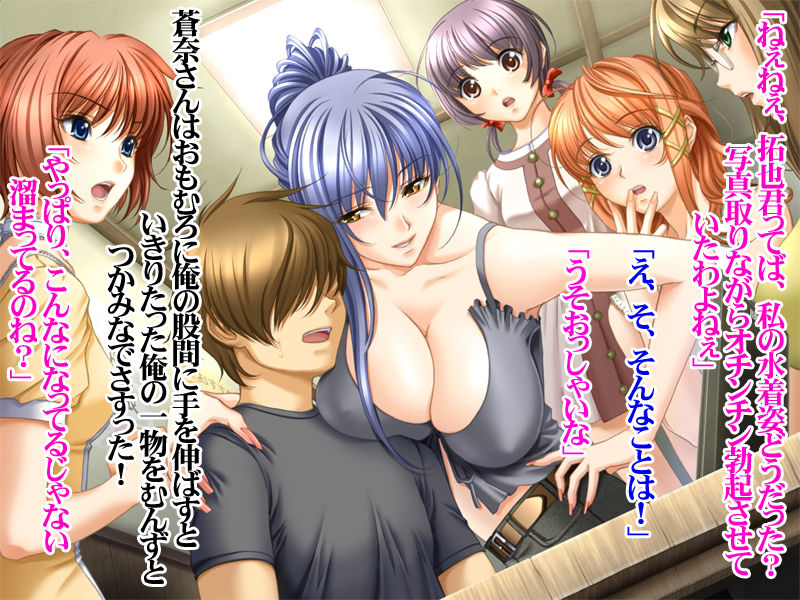 Kanojo no Mama wo Choukyouchuu page 10 full