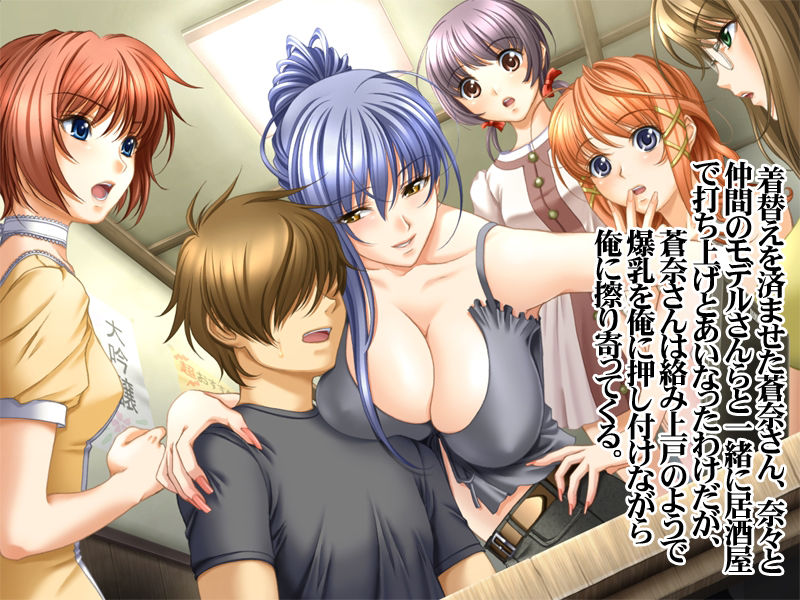 Kanojo no Mama wo Choukyouchuu page 8 full