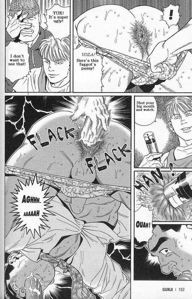THE MASOCHIST page 6 full
