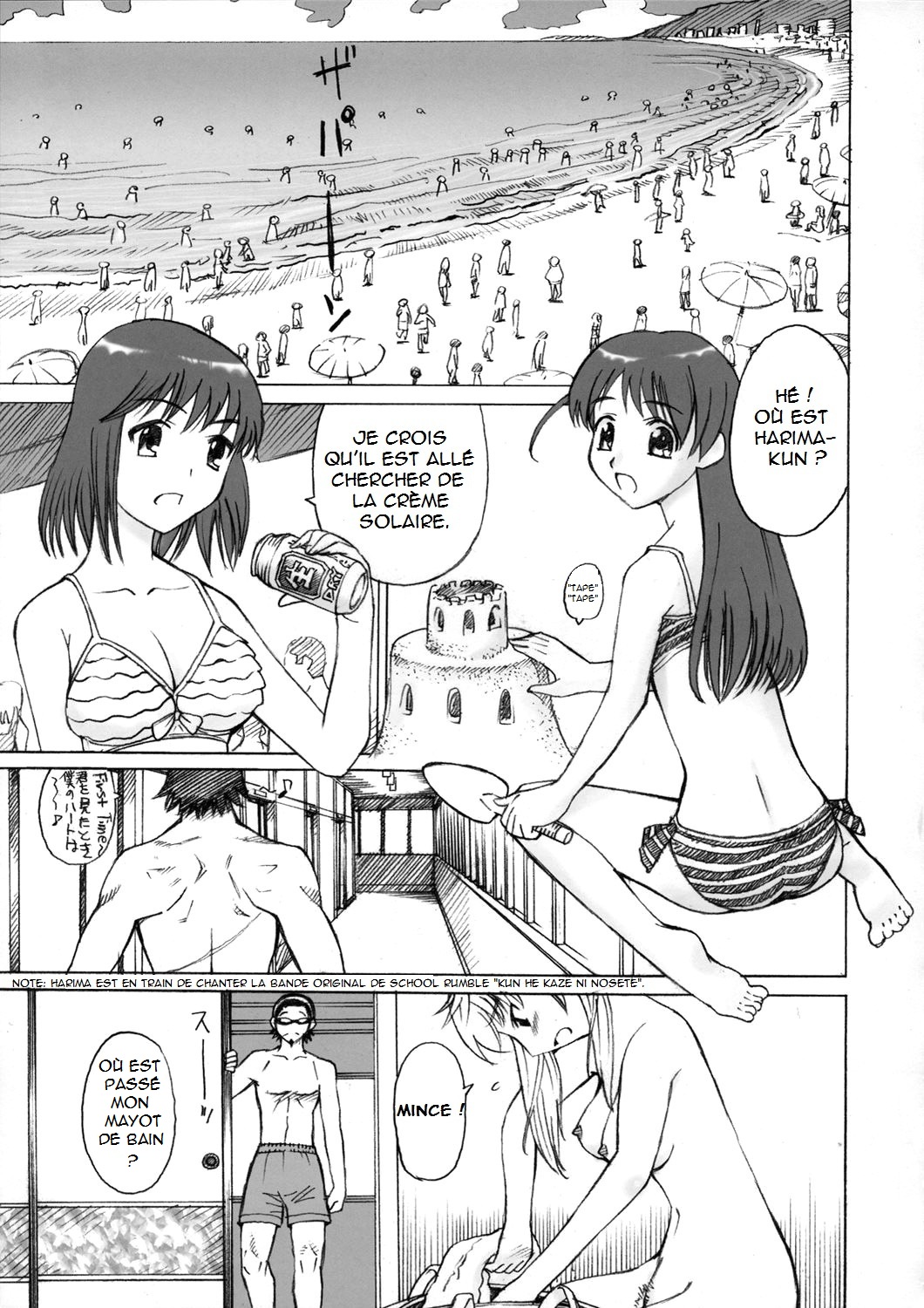 Thrust Rumble page 4 full