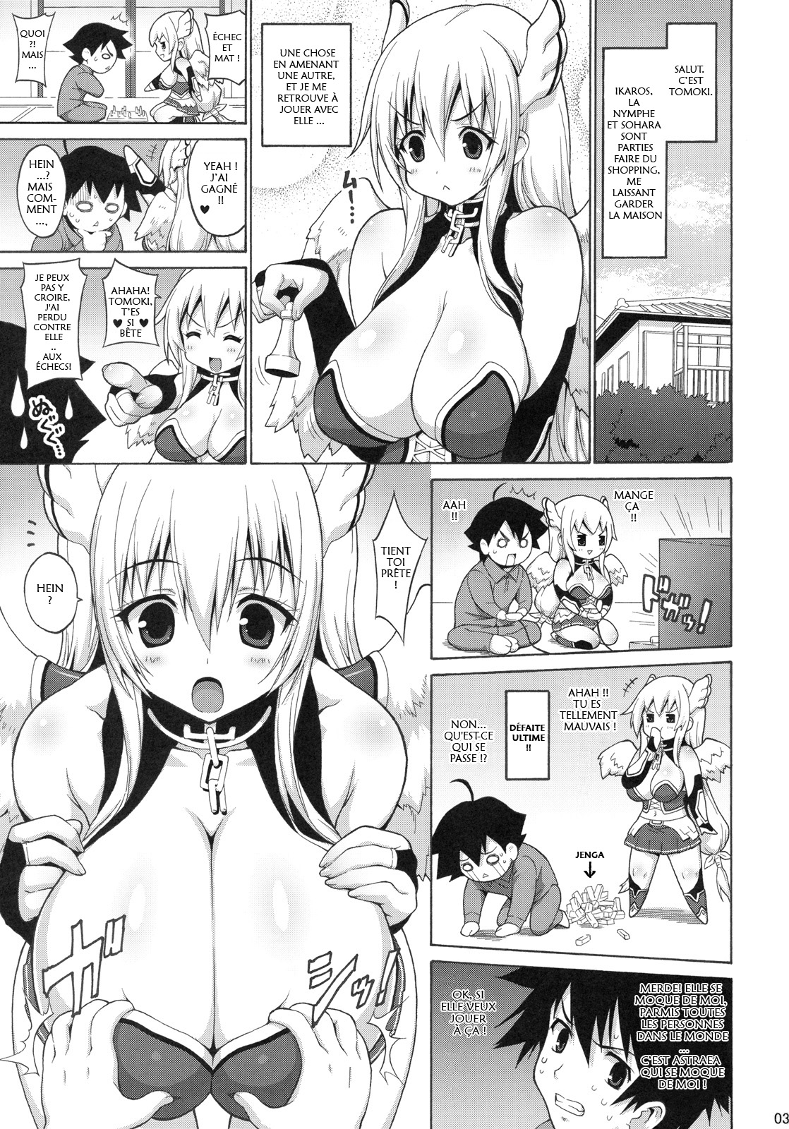 Sora Chichi page 2 full