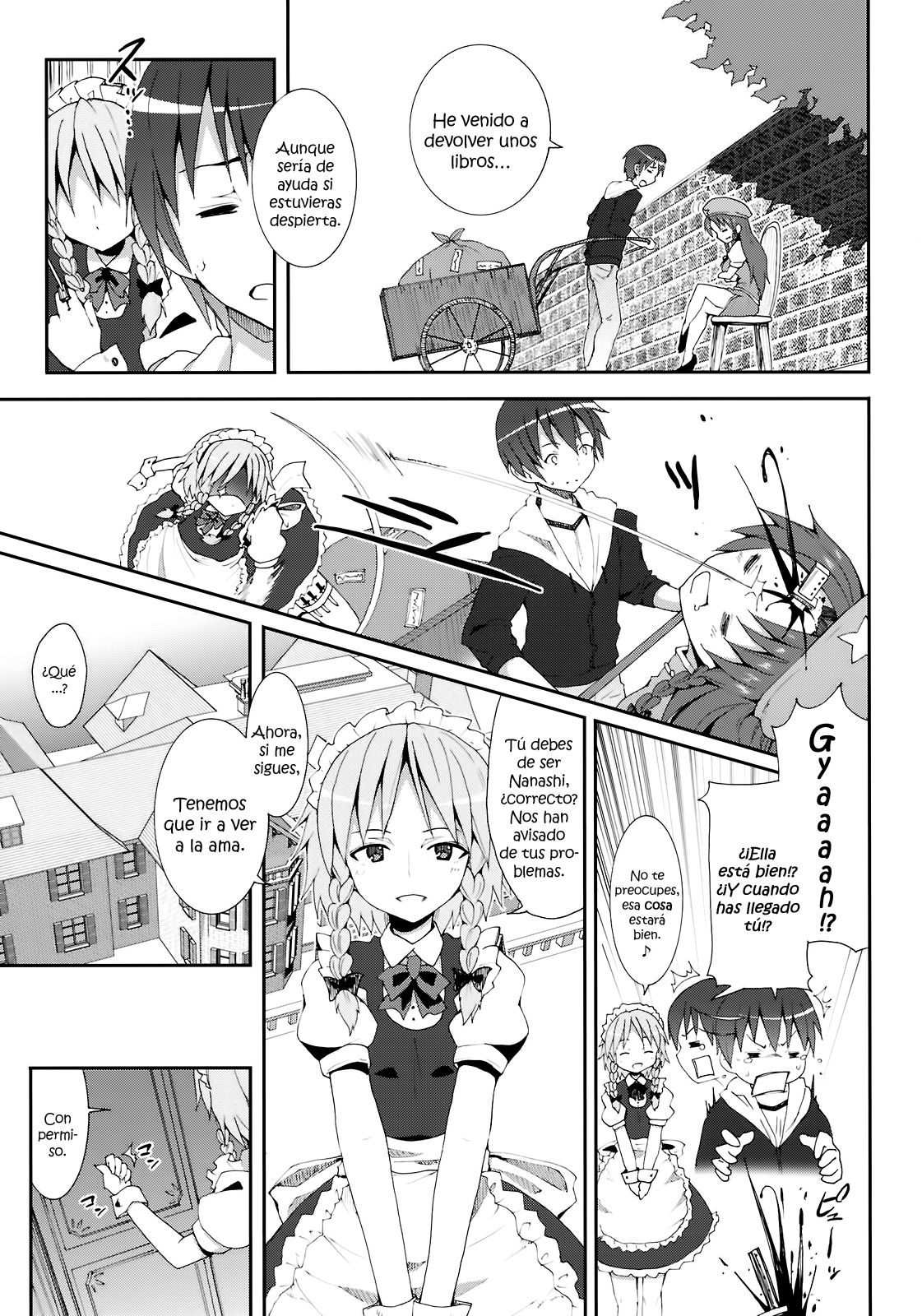 Remilia kara no Chousenjou | El Desafío de Remilia page 8 full