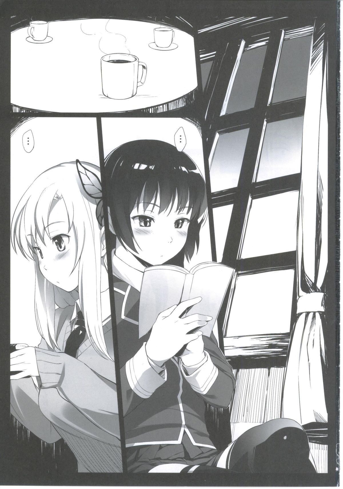 Futarigumi ga Tsukurenai Hito no Hon page 2 full