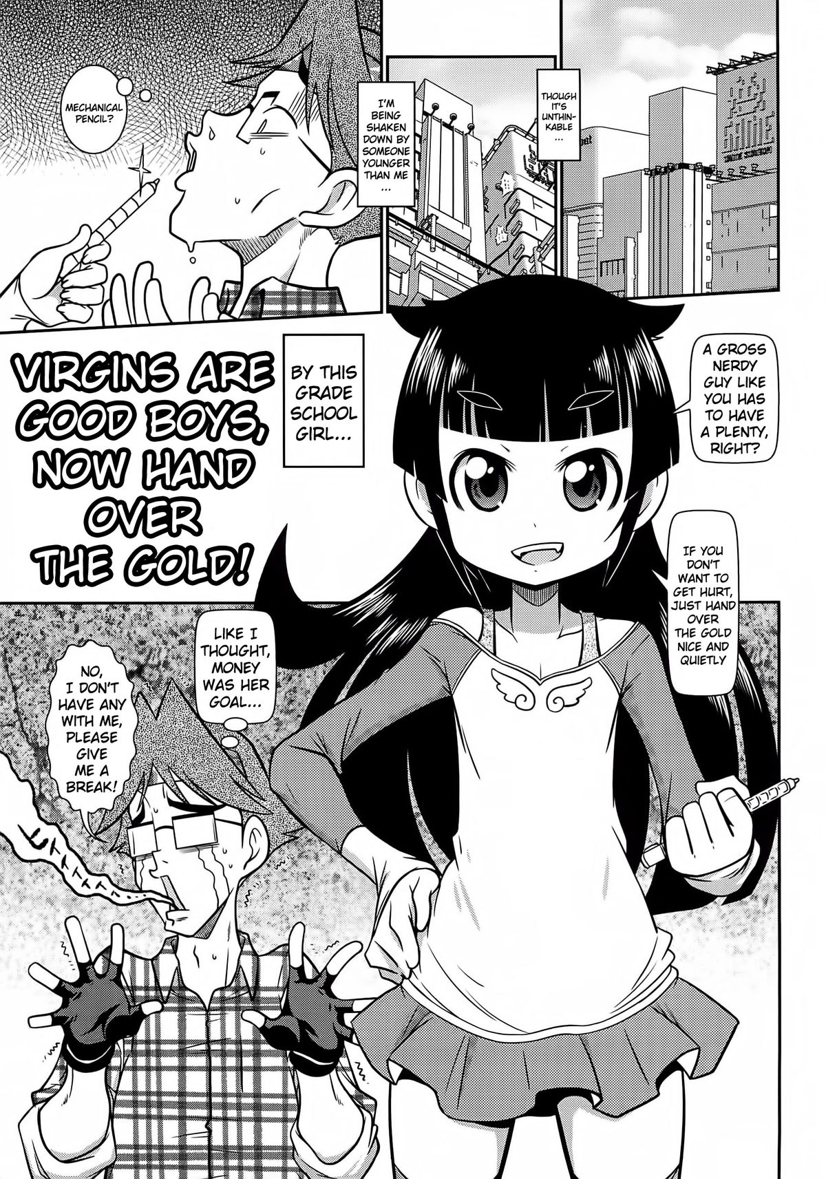 Satsuki Itsuka Byuu Byuu Bitch Ch. 13 page 1 full
